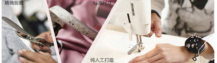 商務管理女襯衫