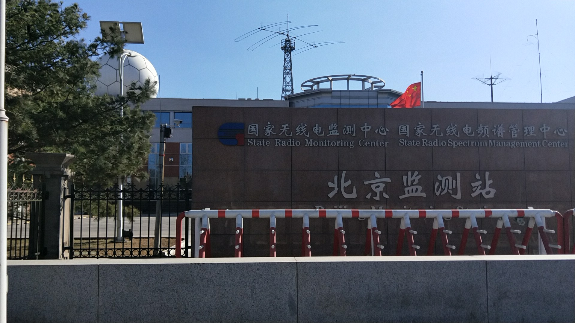 北京監(jiān)測(cè)站上班就開始定做工作服了，您還在猶豫什么呢？